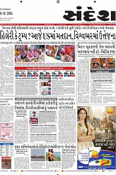 Ahmedabad - November 8th 2016