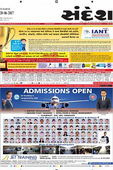 Ahmedabad - June 20th 2017